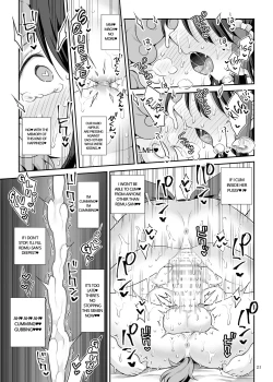 Page 20 of Zutto Mite Kimashita kara