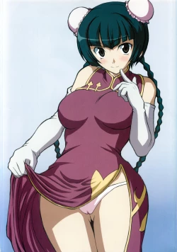 Page 11 of Ochiburete Azadistan