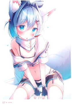 Page 19 of Chotto Ecchi na Teregao Bon