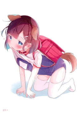 Page 21 of Chotto Ecchi na Teregao Bon