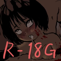 Page 4 of Sex Toy 1-4