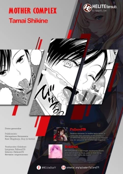 Page 21 of Mother Complex