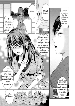 Page 5 of Mother Complex