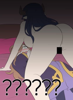 Page 205 of Konosuba TSF