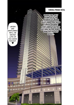 Page 2 of "Aku x 3" Manga 3