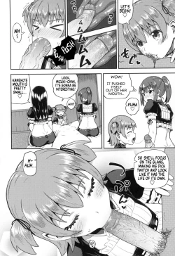 Page 149 of Osananajimi wa Ore no Senzoku Okuchi Maid | My Childhood Friend is my Personal Mouth Maid