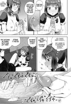 Page 16 of Osananajimi wa Ore no Senzoku Okuchi Maid | My Childhood Friend is my Personal Mouth Maid
