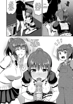 Page 23 of Osananajimi wa Ore no Senzoku Okuchi Maid | My Childhood Friend is my Personal Mouth Maid