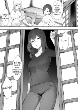 Page 30 of Kanojo no Oshigoto