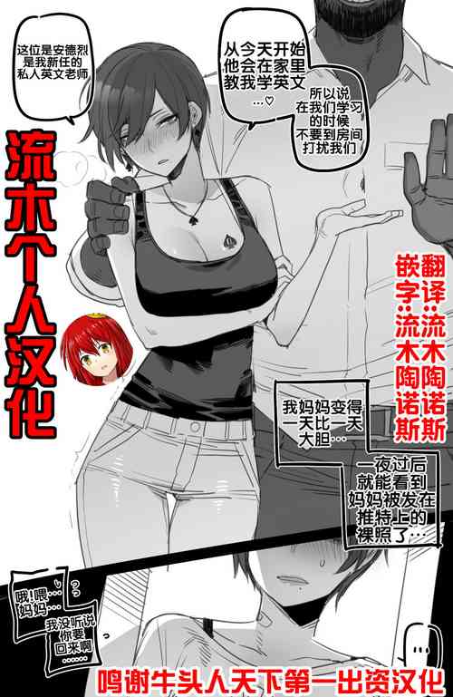 Download 11/2022 reward