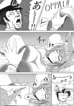 Page 7 of Uchi no Shinano ga Kawaisugiru Ken