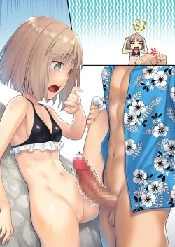 Page 7 of Itazura Zuki na Mei o Oshioki