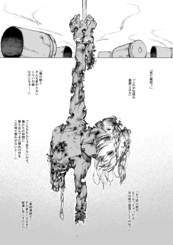 Page 6 of Fallen on the Battlefield - Invisible Sniper