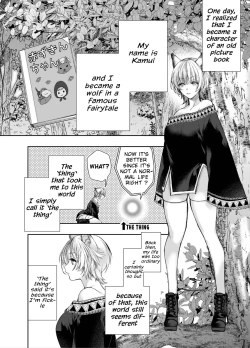 Page 3 of Muttsuri Akazukin-kun Kara wa Nige Rarenai | I Can't Escape From Mr. Naughty Red Riding Hood