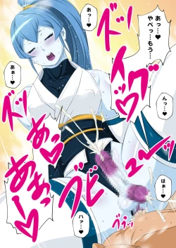 Page 17 of Futanari Creature vol. 14 Set