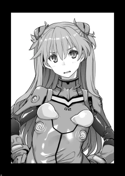 Page 27 of NIGHTMARE SPELL