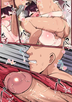 Page 37 of Kaede-chan Seichouroku