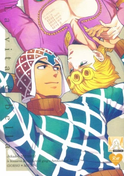 Page 1 of La vita è bella | 美丽人生