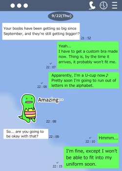 Page 15 of Minori no Chounyuu-ka Kiroku