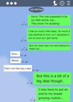 Page 19 of Minori no Chounyuu-ka Kiroku