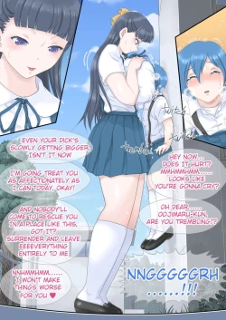 Page 16 of Rokunen Otona-gumi Collection 2022