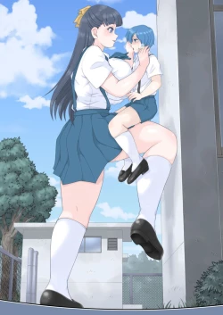 Page 9 of Rokunen Otona-gumi Collection 2022