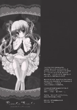 Page 4 of Imouto Twin Tail Flan-chan