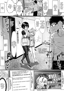Page 20 of Otaku na Tsumaga Yarichin Haishinsha ni Netorareru Hanashi | The Story of My Otaku WifeGetting Fucked By a Playboy Streamer
