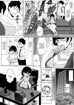 Page 5 of Otaku na Tsumaga Yarichin Haishinsha ni Netorareru Hanashi | The Story of My Otaku WifeGetting Fucked By a Playboy Streamer