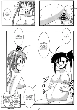 Page 23 of Shinkon Asu Setsu | Newlywed Asu and Setsu