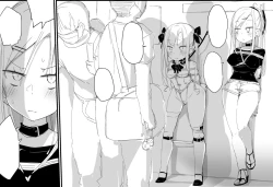 Page 12 of デパート型SMイベント会場・迷子のM女誘拐連れ回し