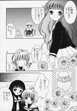 Page 22 of HAPPY SUMMER WEDDING