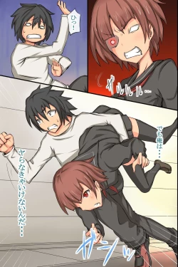 Page 4 of Kansen Zonbi Musume o Sex de Choukyou Shite Juujunna Ore Senyou Dorei ni Dekichau Sekai