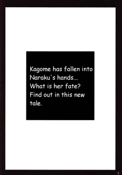 Page 3 of Tsukikage Sakura