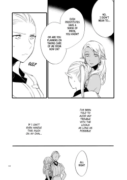 Page 13 of Anata ni Ai o Anata ni Hana o - Let me give love to you, I will give a flower to you