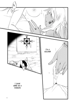 Page 5 of Anata ni Ai o Anata ni Hana o - Let me give love to you, I will give a flower to you