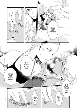 Page 67 of Anata ni Ai o Anata ni Hana o - Let me give love to you, I will give a flower to you
