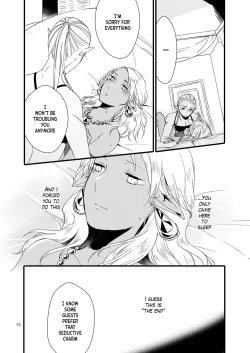 Page 75 of Anata ni Ai o Anata ni Hana o - Let me give love to you, I will give a flower to you
