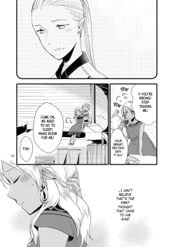 Page 83 of Anata ni Ai o Anata ni Hana o - Let me give love to you, I will give a flower to you
