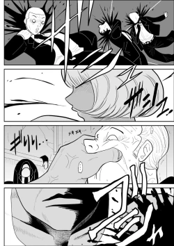 Page 48 of Onna Keibuho Himeko 3