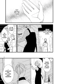 Page 21 of Anata ni Ai o Anata ni Hana o Yui - Let me give love to you, I will give a flower to you Conclusion
