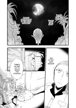 Page 27 of Anata ni Ai o Anata ni Hana o Yui - Let me give love to you, I will give a flower to you Conclusion