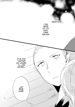 Page 47 of Anata ni Ai o Anata ni Hana o Yui - Let me give love to you, I will give a flower to you Conclusion