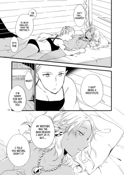 Page 53 of Anata ni Ai o Anata ni Hana o Yui - Let me give love to you, I will give a flower to you Conclusion