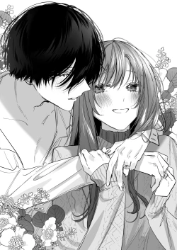 Page 79 of Reitetsu Ouji wa Dekiai no Soshitsu ga Aru kamo shirenai 3