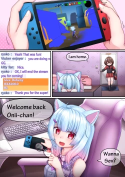 Page 4 of Onii-chan, would you like SEX, or would you like SHOWER?