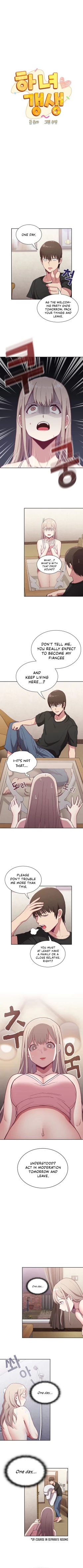 Page 17 of Maid Rehabilitation