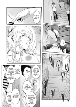 Page 7 of Kyoukai. 5 | Church 5