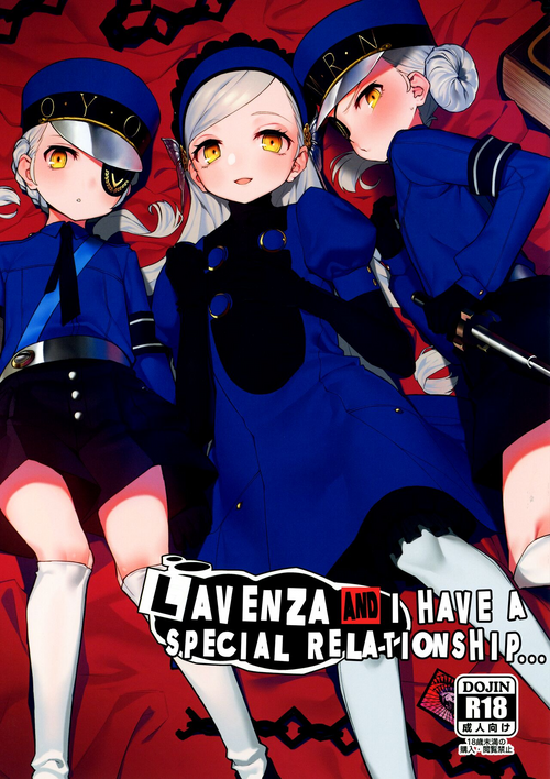 Download Lavenza to, Tokubetsu na Kankei ni Natta... | Lavenza and I Have a Special Relationship...