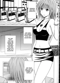 Page 1 of Suiren no Hanabira